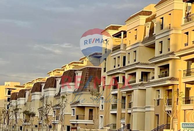 8393368 - الصورة الرئيسية للعقار