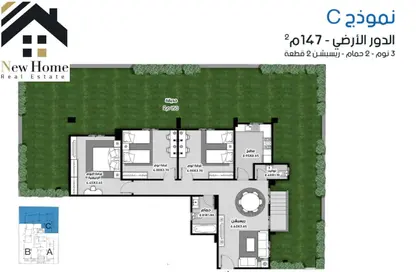 شقة - 3 غرف نوم - 1 حمام للبيع في بيت الوطن - كمبوندات الشيخ زايد - الشيخ زايد - الجيزة