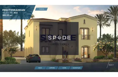 Villa - 3 Bedrooms - 4 Bathrooms for sale in City Gate - 5th Settlement Compounds - The 5th Settlement - New Cairo City - Cairo