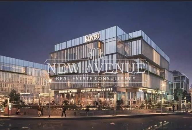 8202850 - Property Image 3