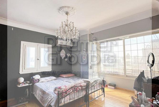 8233056 - صورة العقار 2