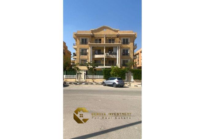 8098348 - Property Image 2