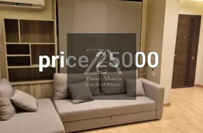 شقة - غرفة نوم - 1 حمام للايجار في ستون ريزيدنس - كمبوندات التجمع الخامس - التجمع الخامس - مدينة القاهرة الجديدة - القاهرة