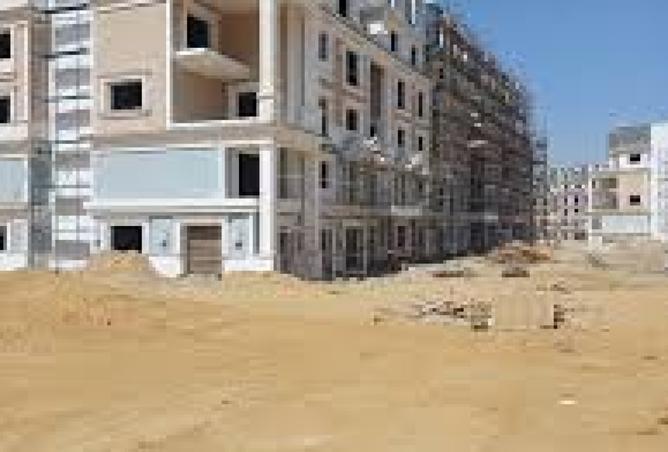 8140472 - صورة العقار 2