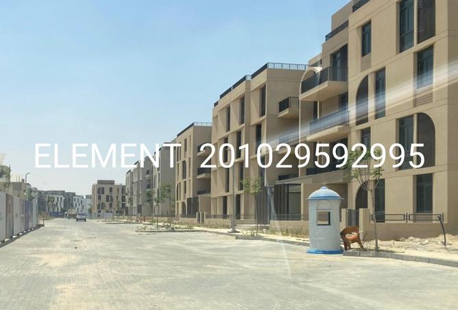 8337319 - صورة العقار 2