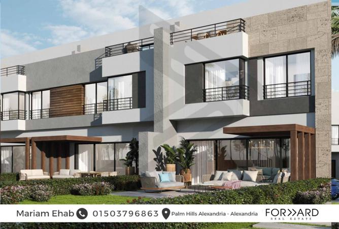 8295260 - صورة العقار 2