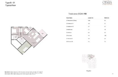 Apartment - 2 Bedrooms - 1 Bathroom for sale in New Obour City - Qalyubia