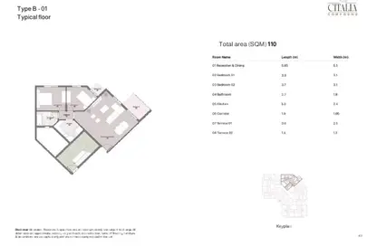 Apartment - 2 Bedrooms - 1 Bathroom for sale in New Obour City - Qalyubia