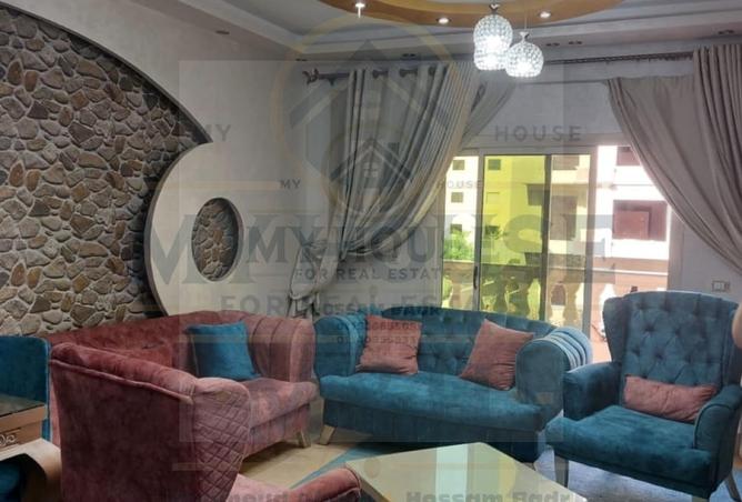 7333702 - Property Image 2