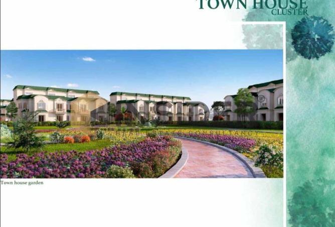 8489978 - صورة العقار 3