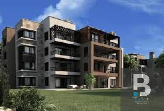 8170253 - الصورة الرئيسية للعقار