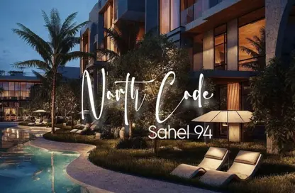 شاليه - غرفة نوم - 1 حمام للبيع في نورث كود - العلمين - الساحل الشمالي