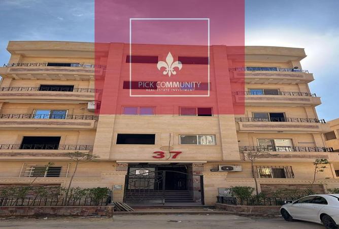 8524347 - Property Image 3