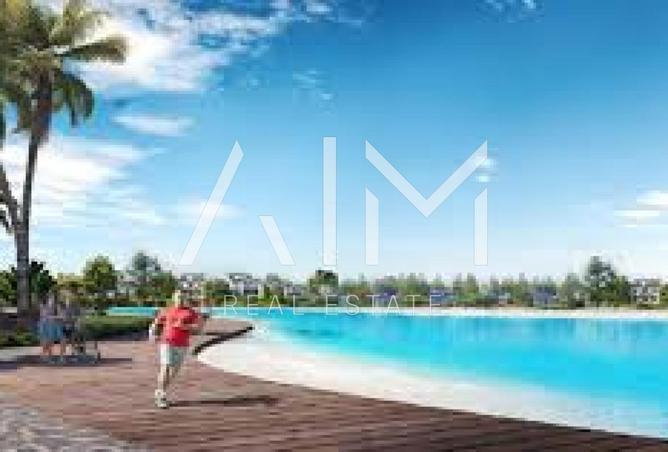 8395018 - صورة العقار 3