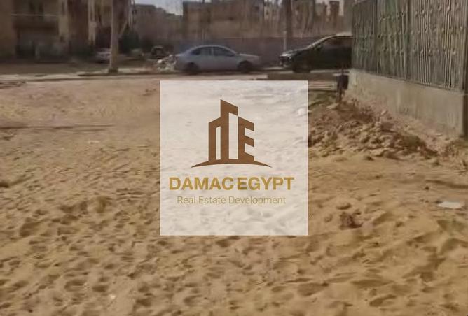 8337054 - صورة العقار 3