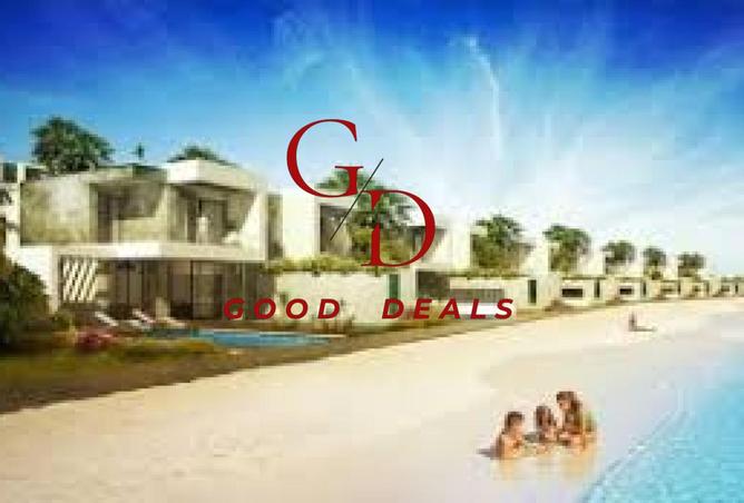 8489824 - صورة العقار 3