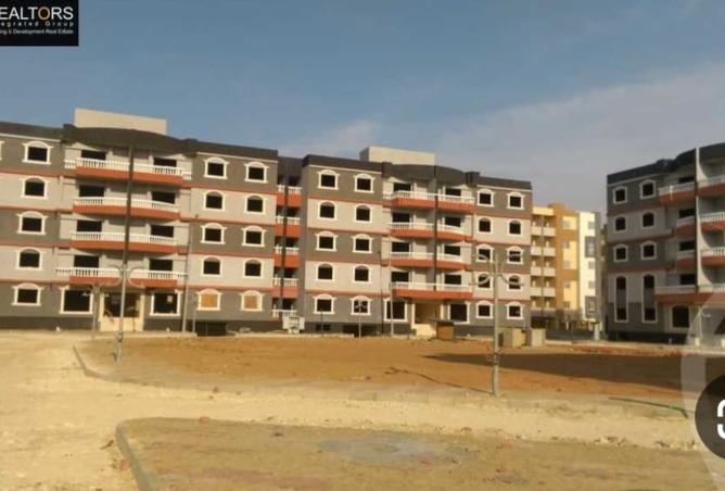 8379162 - Property Image 2