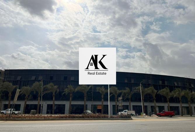 8199627 - صورة العقار 3