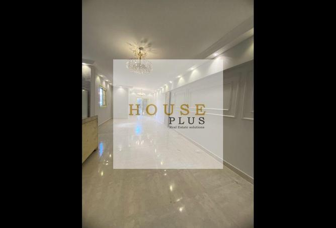 6977532 - Property Image 2
