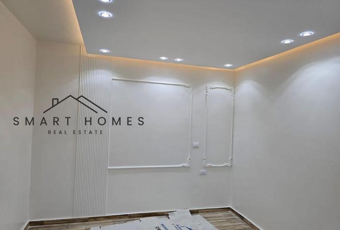 8460265 - Property Image 2