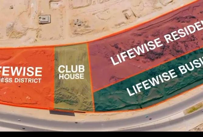 8370733 - صورة العقار 2