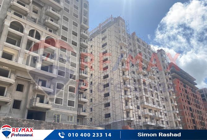 7558840 - Property Main Image