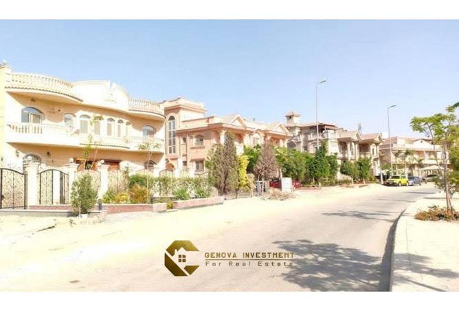 8006530 - صورة العقار 3