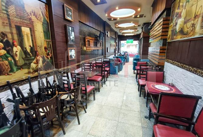 8380071 - Property Image 2