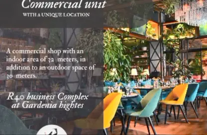 Shop - Studio for sale in The 3rd Settlement - New Cairo City - Cairo