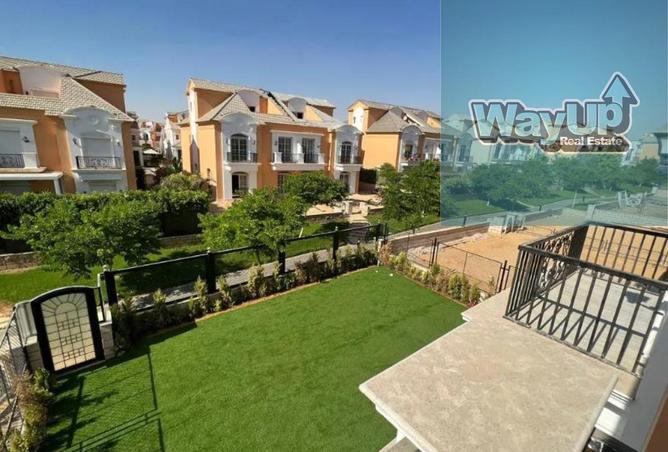 8233504 - صورة العقار 2