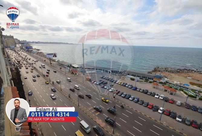 8460291 - Property Image 2