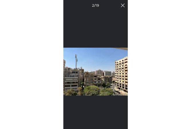 8523172 - Property Main Image