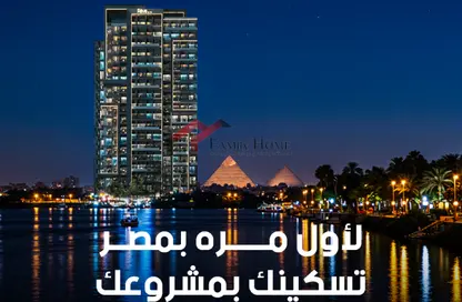 شقق فندقية - استوديو - 1 حمام للبيع في شارع كورنيش النيل - المعادي - حي المعادي - القاهرة