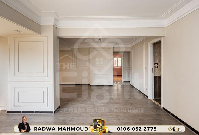 8033826 - Property Image 3