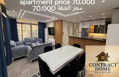 Apartment - 2 Bedrooms - 2 Bathrooms for rent in Azad - 5th Settlement Compounds - The 5th Settlement - New Cairo City - Cairo