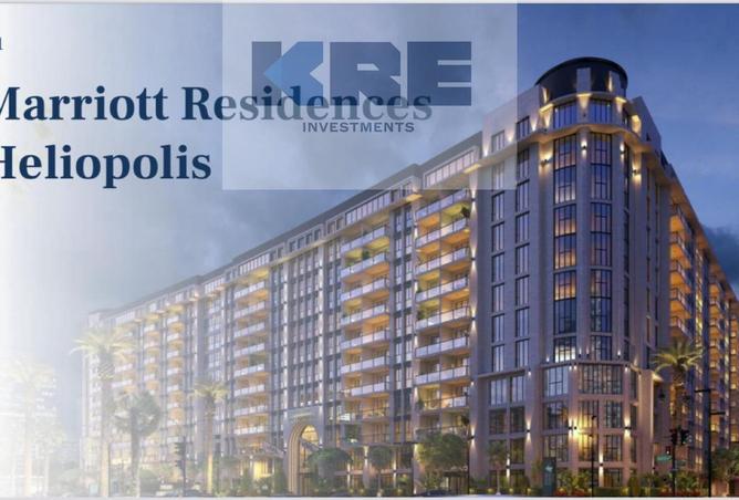 8223433 - الصورة الرئيسية للعقار