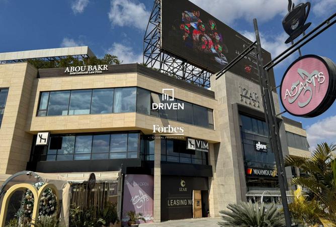 8204517 - الصورة الرئيسية للعقار