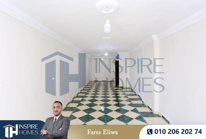 7869530 - Property Main Image