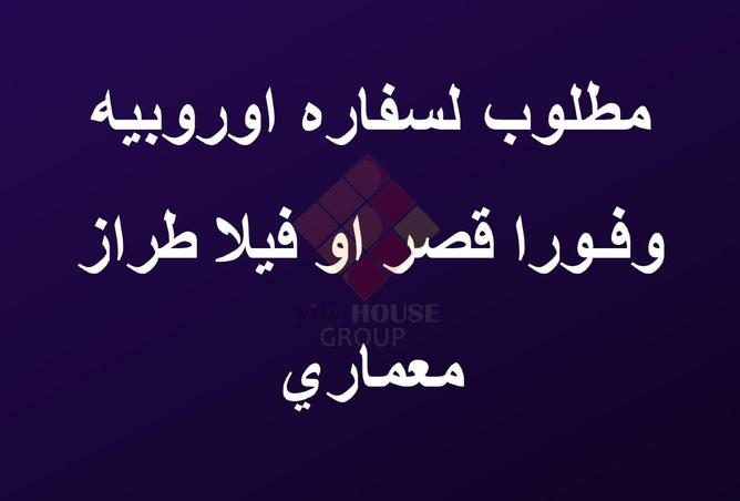 8365427 - Property Image 2