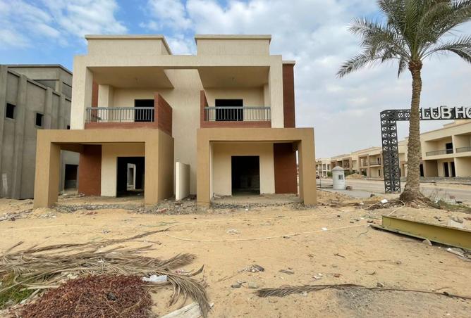 8267394 - Property Image 3