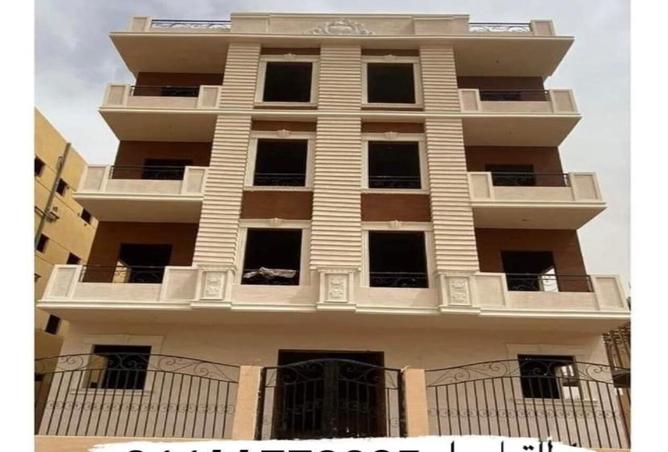 7988519 - الصورة الرئيسية للعقار