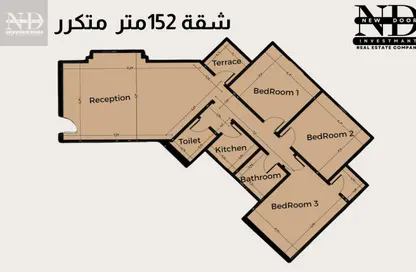 Apartment - 3 Bedrooms - 2 Bathrooms for sale in El Motamayez District - Badr City - Cairo