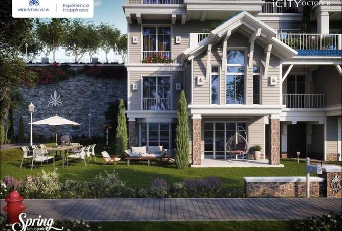 8464101 - صورة العقار 2