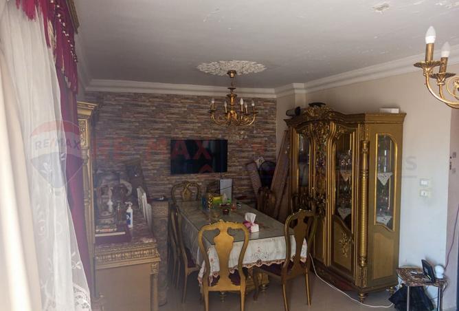 7535198 - Property Image 2