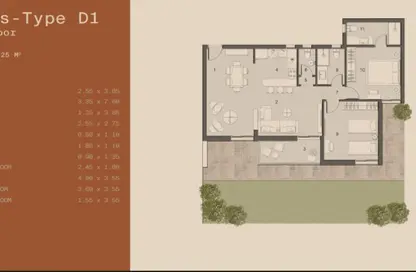 Apartment - 2 Bedrooms - 2 Bathrooms for sale in Belle Vie - New Zayed City - Sheikh Zayed City - Giza