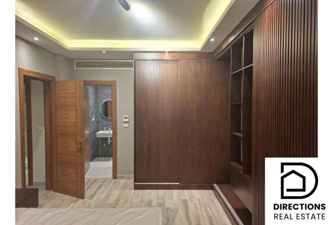 8267516 - Property Image 3