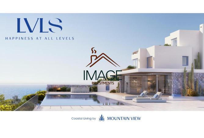 8300015 - Property Main Image