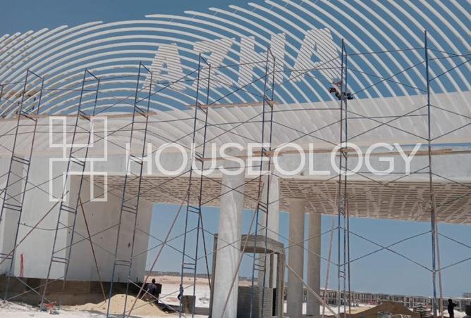 8233646 - صورة العقار 3