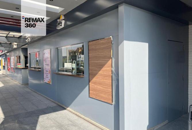 8538220 - صورة العقار 2