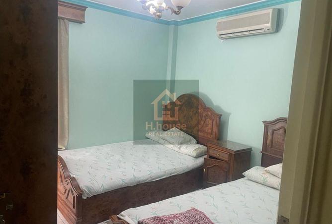 8280971 - Property Image 3